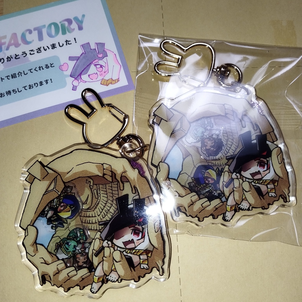 ENNEADシャカシャカアクキー