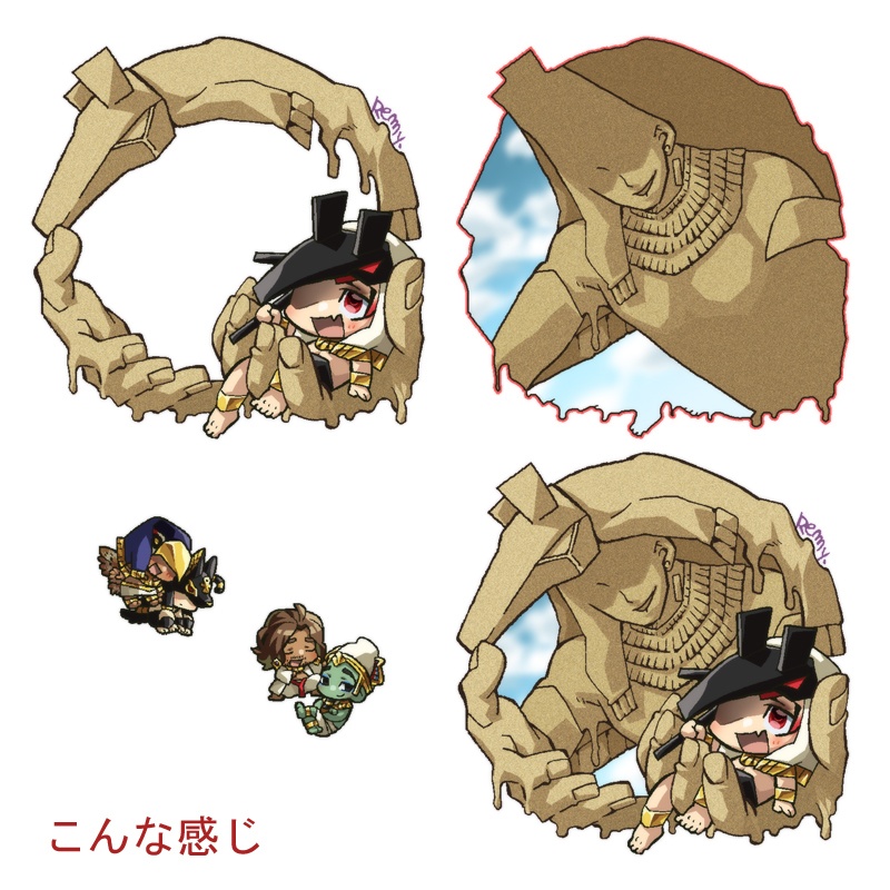 ENNEADシャカシャカアクキー