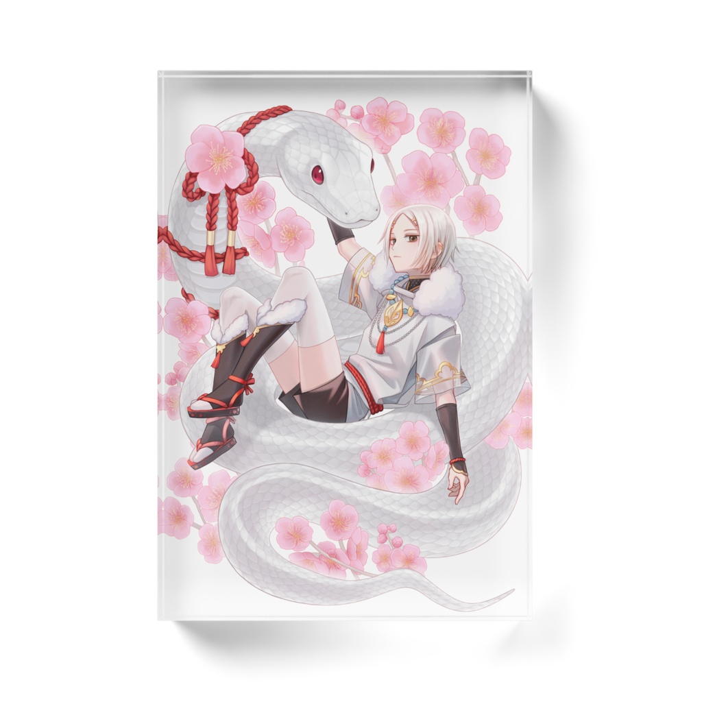 巳年(アクリルブロック-クリア)