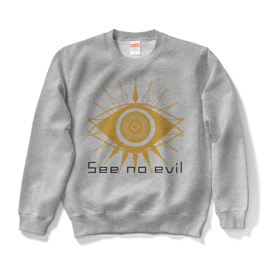 See no evil スウェット (グレー，ブラック)