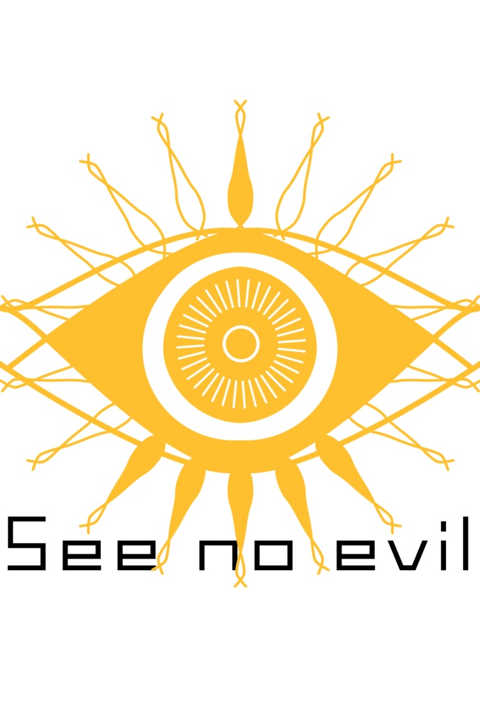 See no evil スウェット (グレー,ブラック)