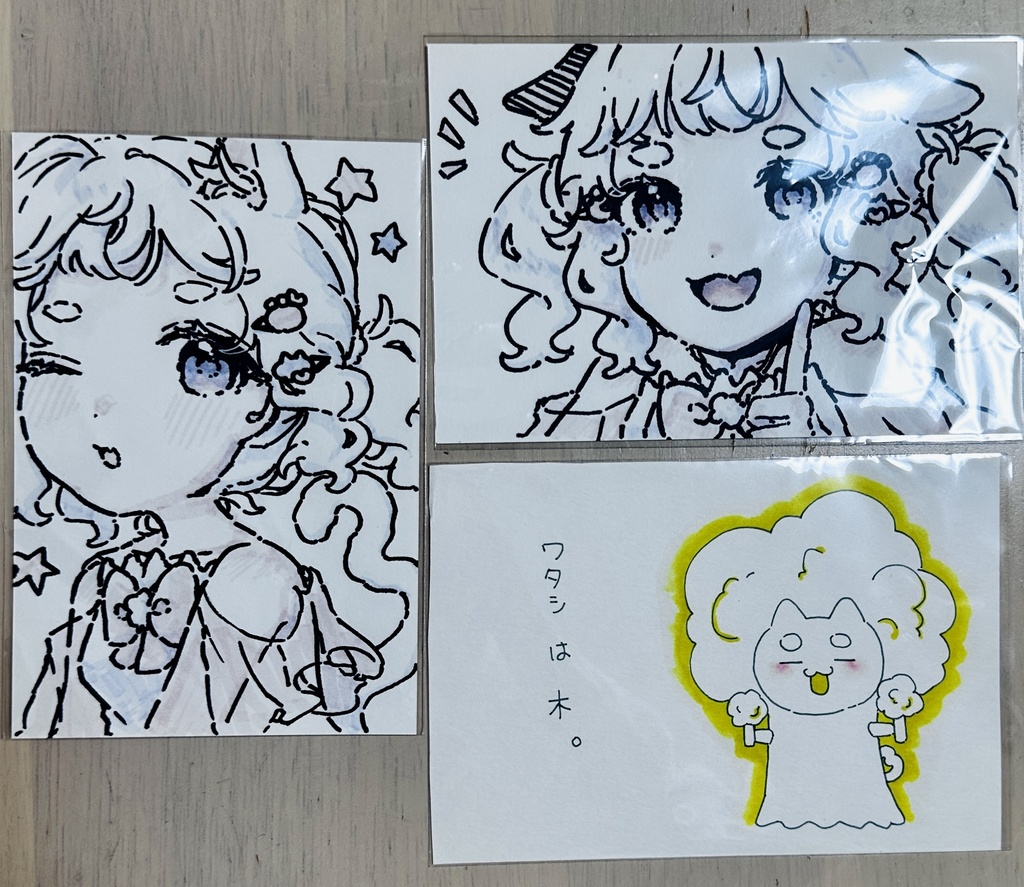 ※単品購入不可 ランダム発送 ゆるイラスト 