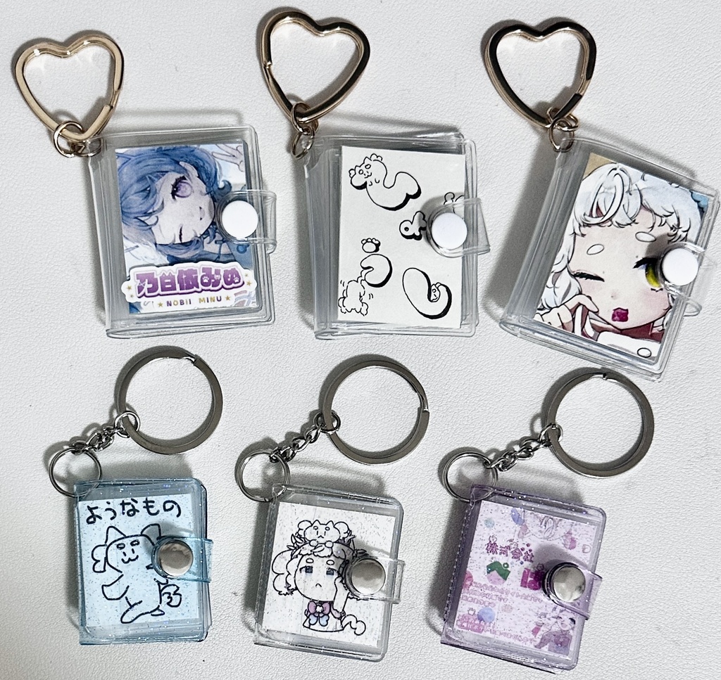 アルバムキーホルダー