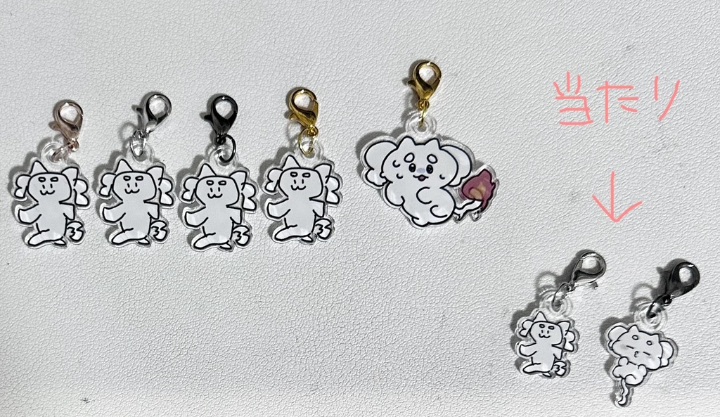 アルバムキーホルダー