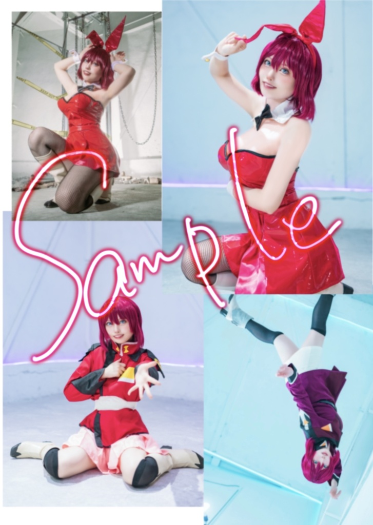 LOCK ON!! ルナマリア・ホーク写真集