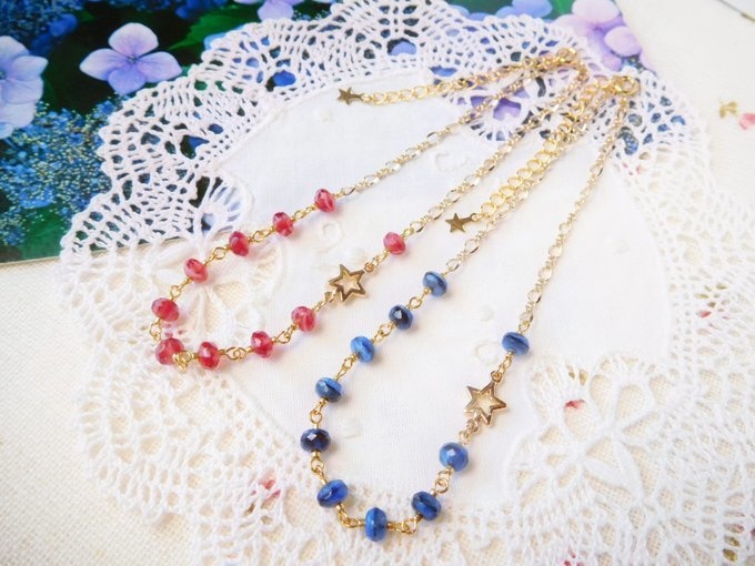 星とCZボタンカットのドール用チェーンベルト