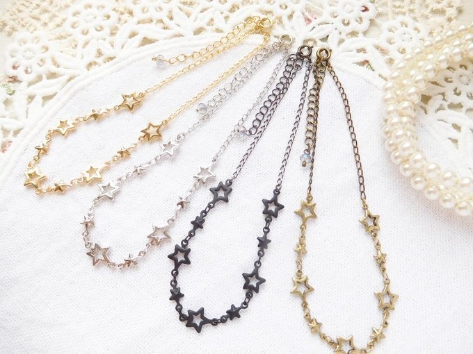 流星のドール用チェーンベルト