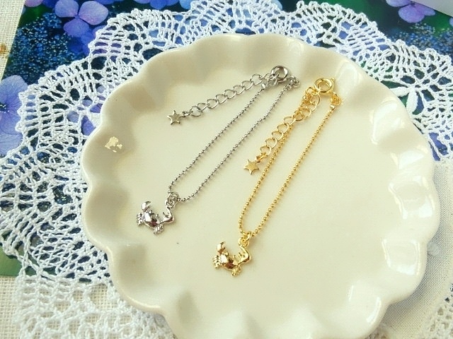 カニさんチャームのドール用ネックレス