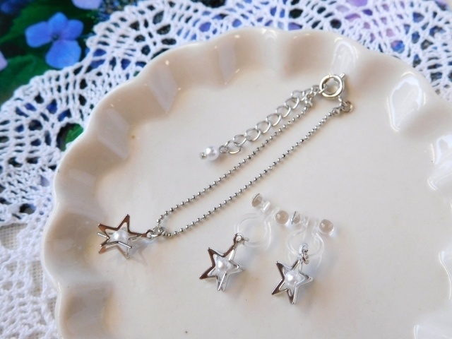 立体パールスタードール用アクセサリーセット