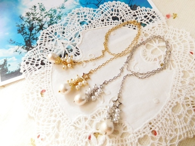 雪雫コットンパールしゃらんらドール用アクセサリーセット