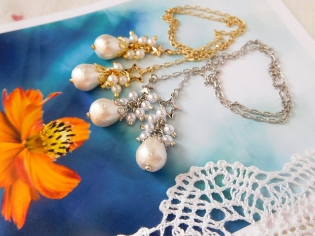 雪雫コットンパールしゃらんらドール用アクセサリーセット