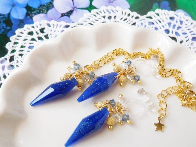 ギャラクシースパイクしゃらんらドール用アクセサリーセット