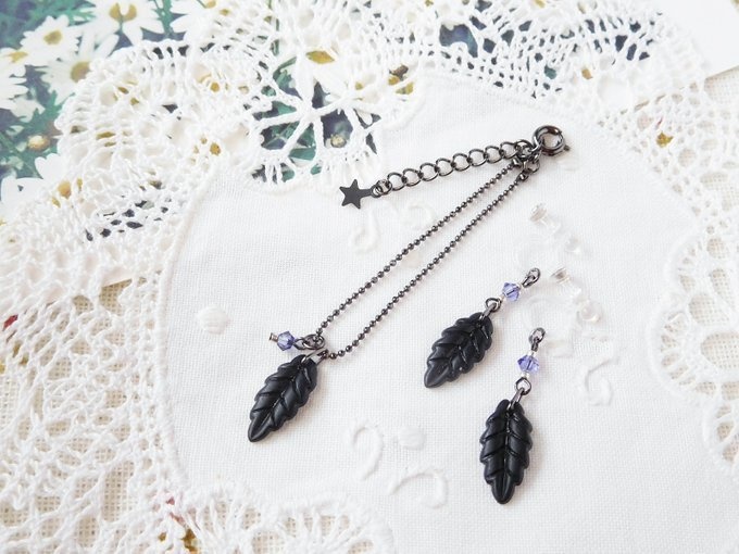 黒葉とクリスタライズのドール用アクセサリーセット