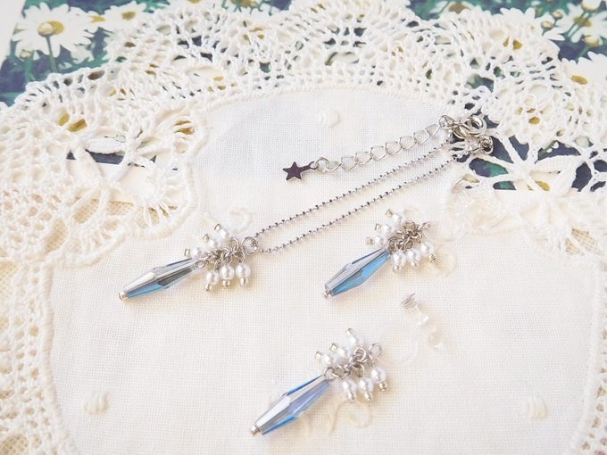 菱ロングブルーガラスのしゃらんらドール用アクセサリーセット