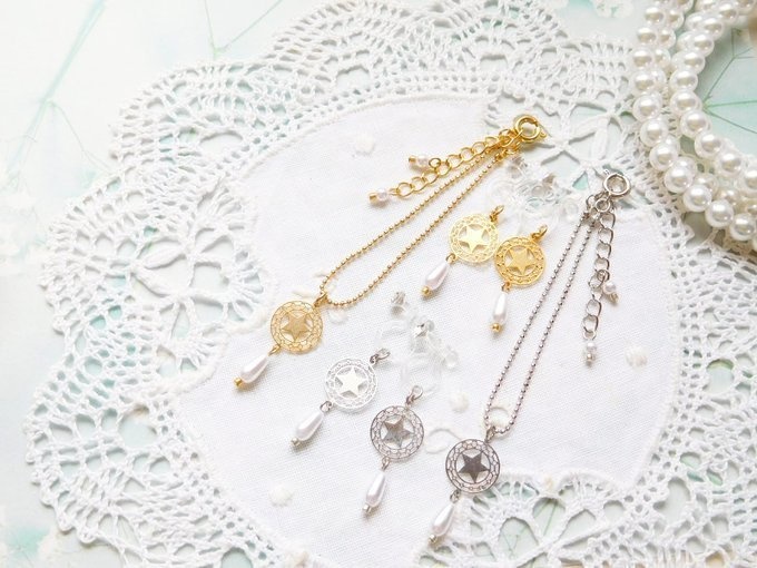 マジカルスターと雫パールのドール用アクセサリーセット