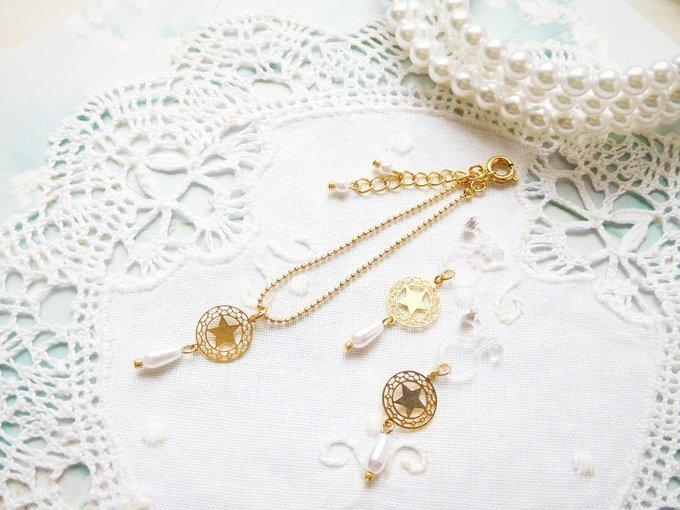 マジカルスターと雫パールのドール用アクセサリーセット