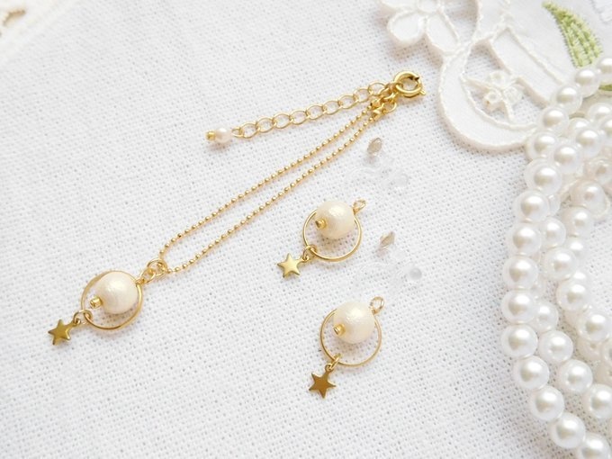 コットンパール惑星のドール用アクセサリーセット