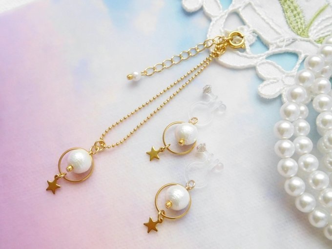 コットンパール惑星のドール用アクセサリーセット