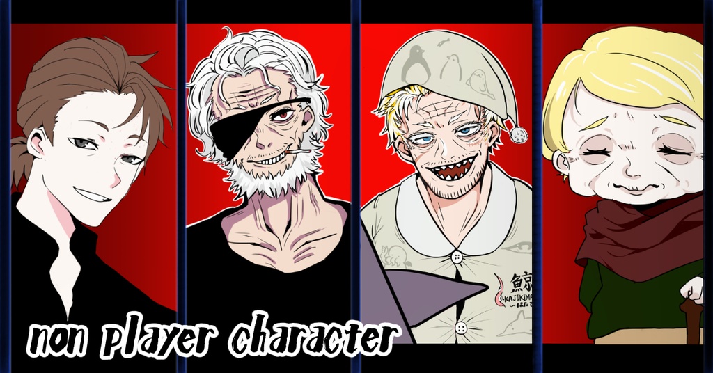 【CoC】黄昏の時代に終焉を【SPLL:E110951】