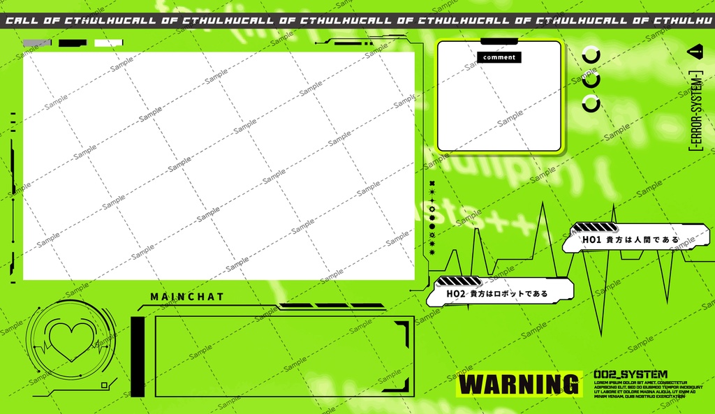 【CoC】ロボット四原則【無料】【SPLL:E198531】