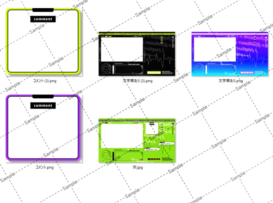 【CoC】ロボット四原則【無料】【SPLL:E198531】