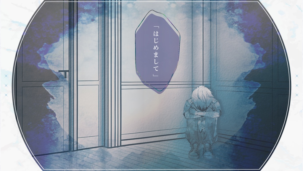 【CoC】やさしいキミのこわしかた【SPLL:E195078】