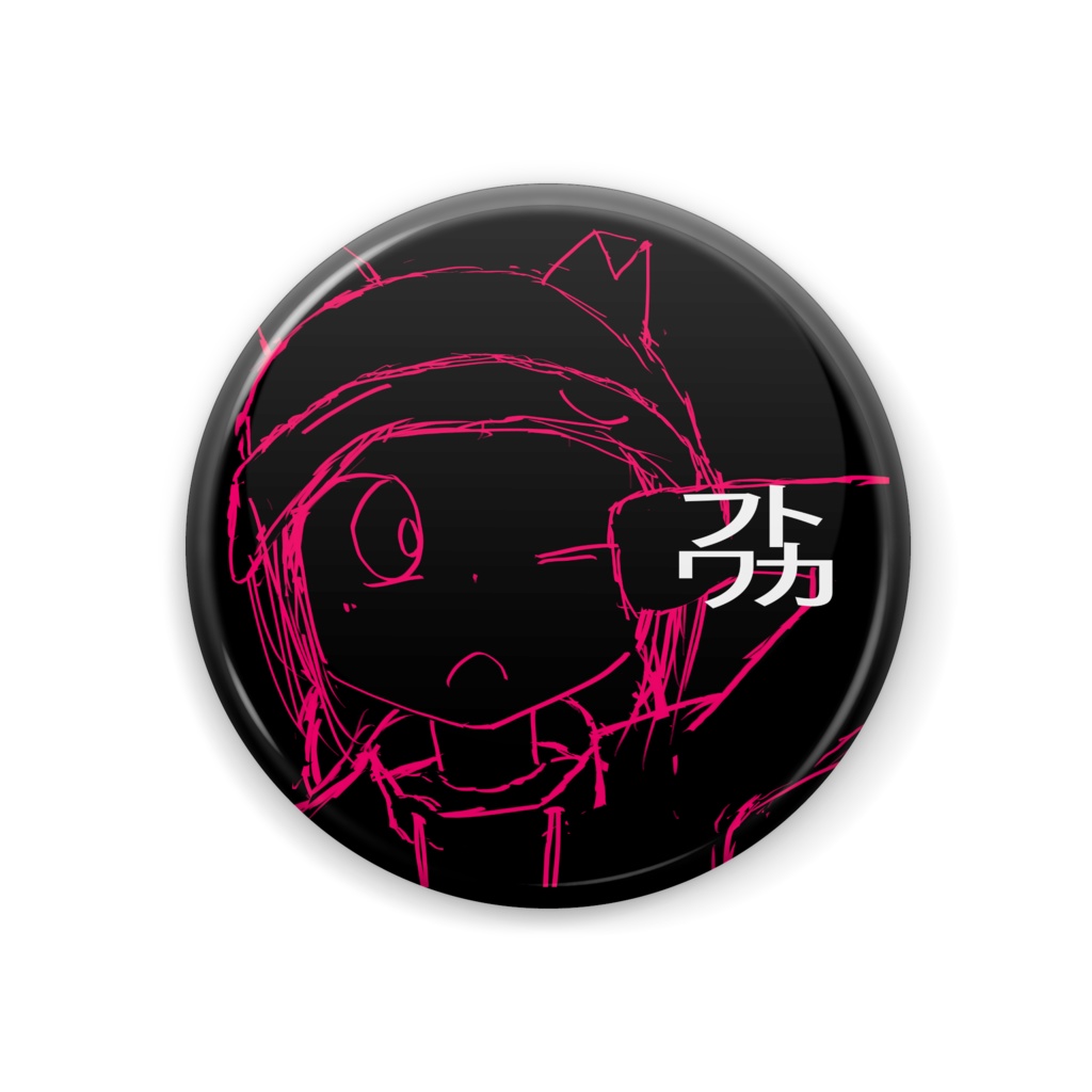 footw0rker24+7 缶バッチ