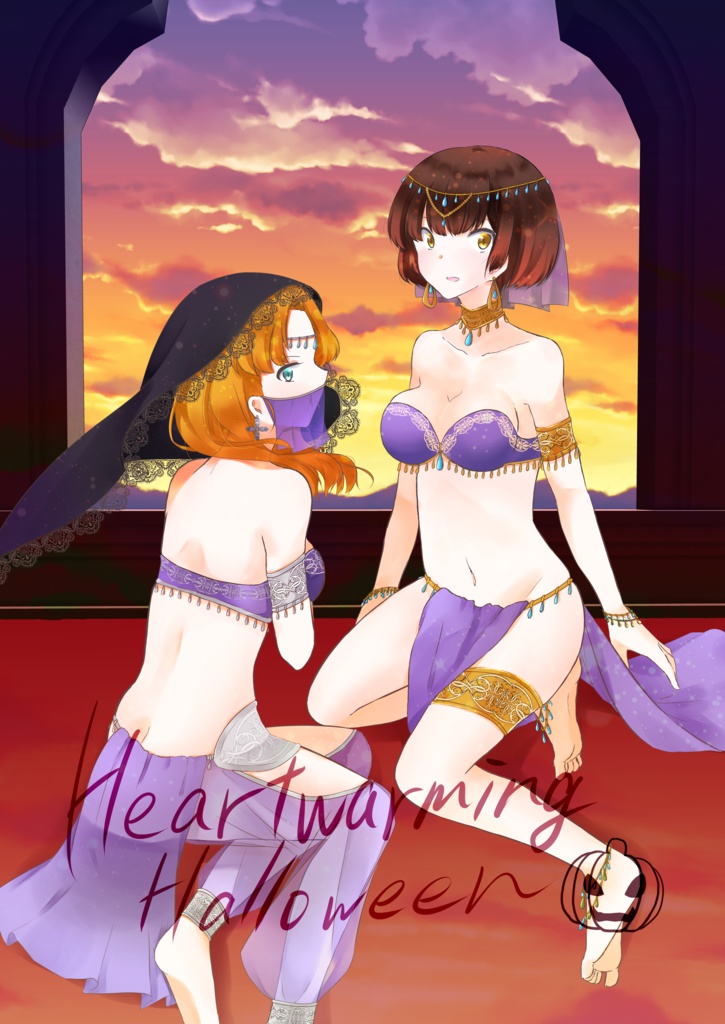 Heartwarming Halloween