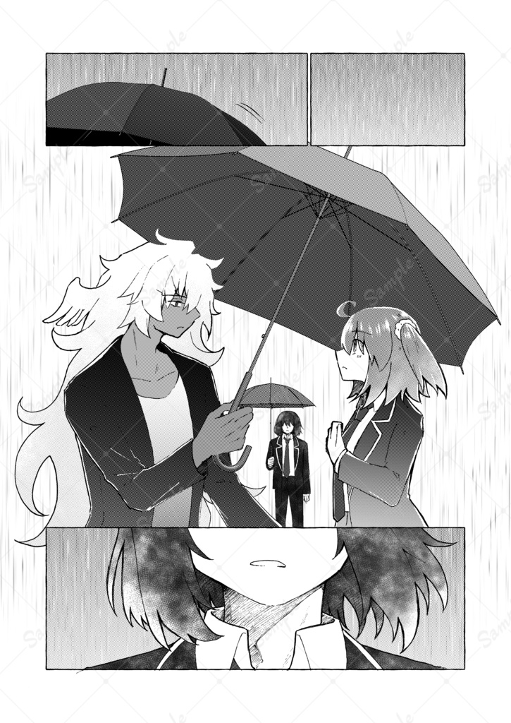 ゲ―ぐだ成立絶対阻止!!