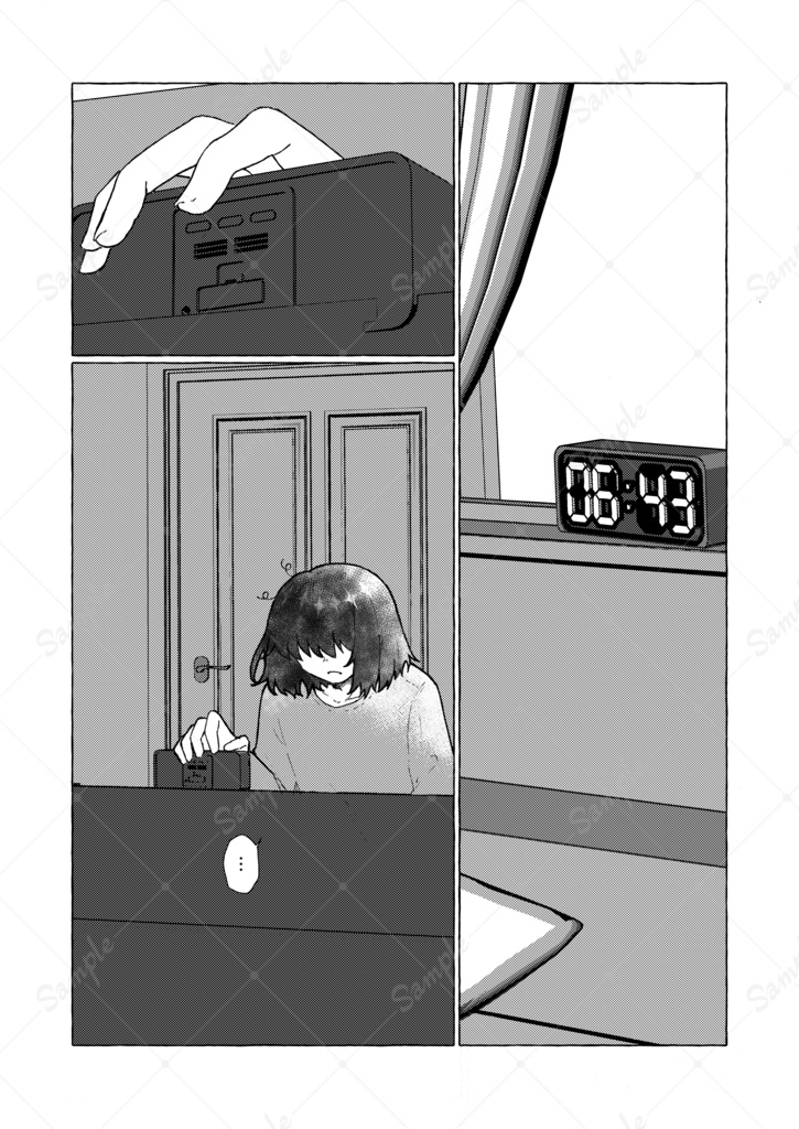 ゲ―ぐだ成立絶対阻止!!