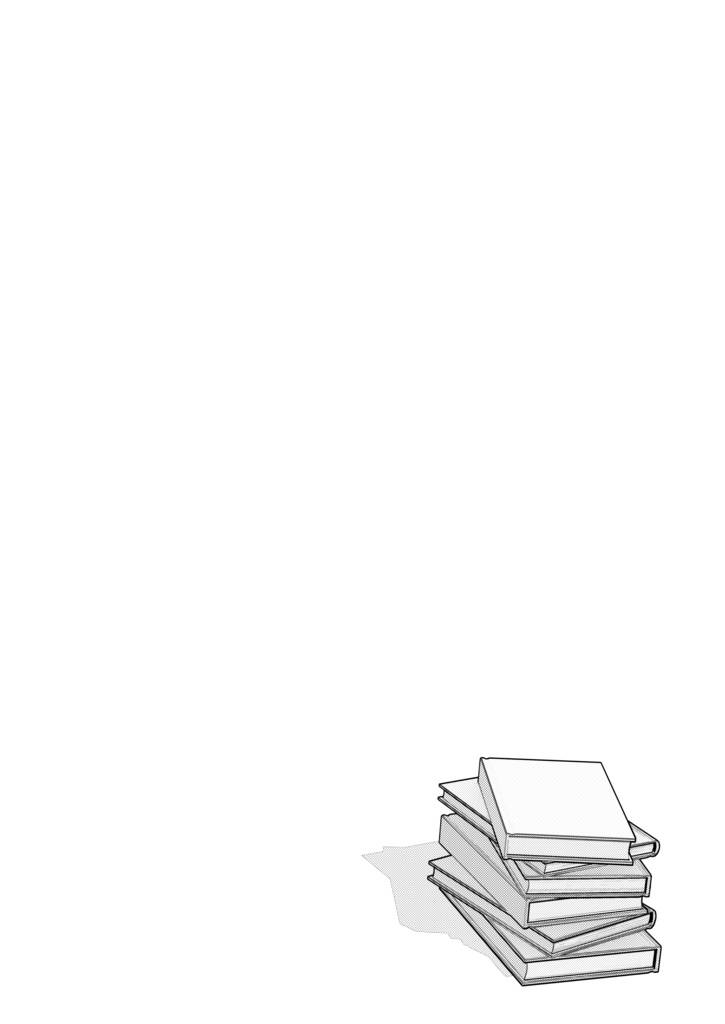 辞退させてくださいっ!