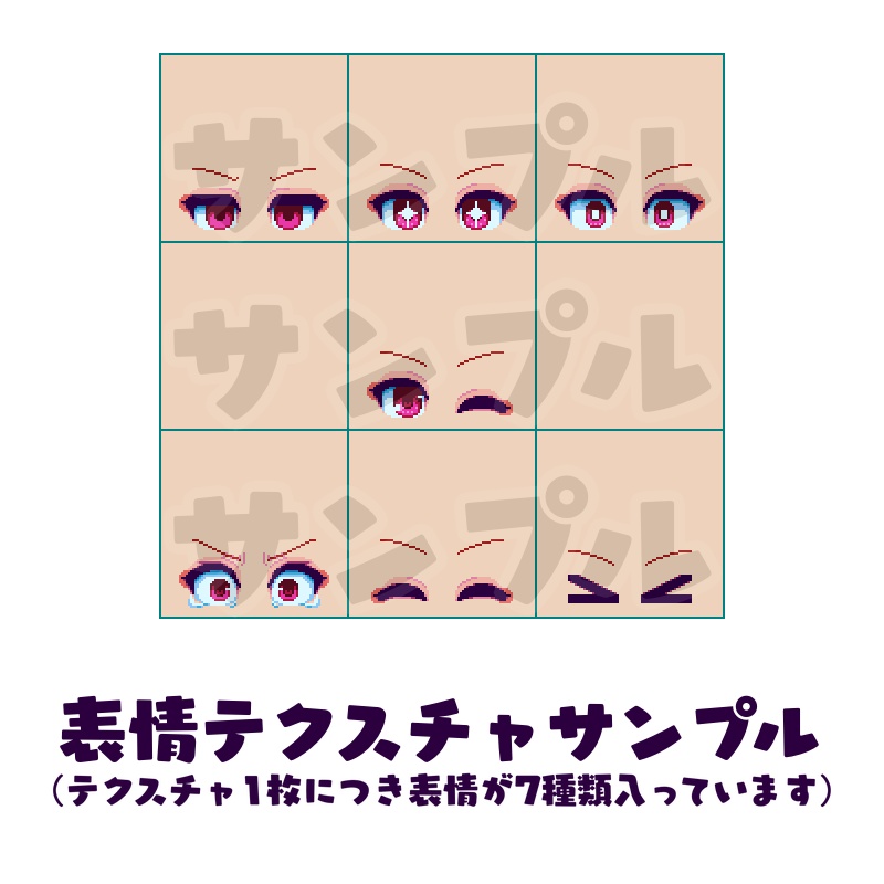 【更新終了】「夏紅栄/Xia Hong-Rong」- VRChat向けオリジナル3Dモデル