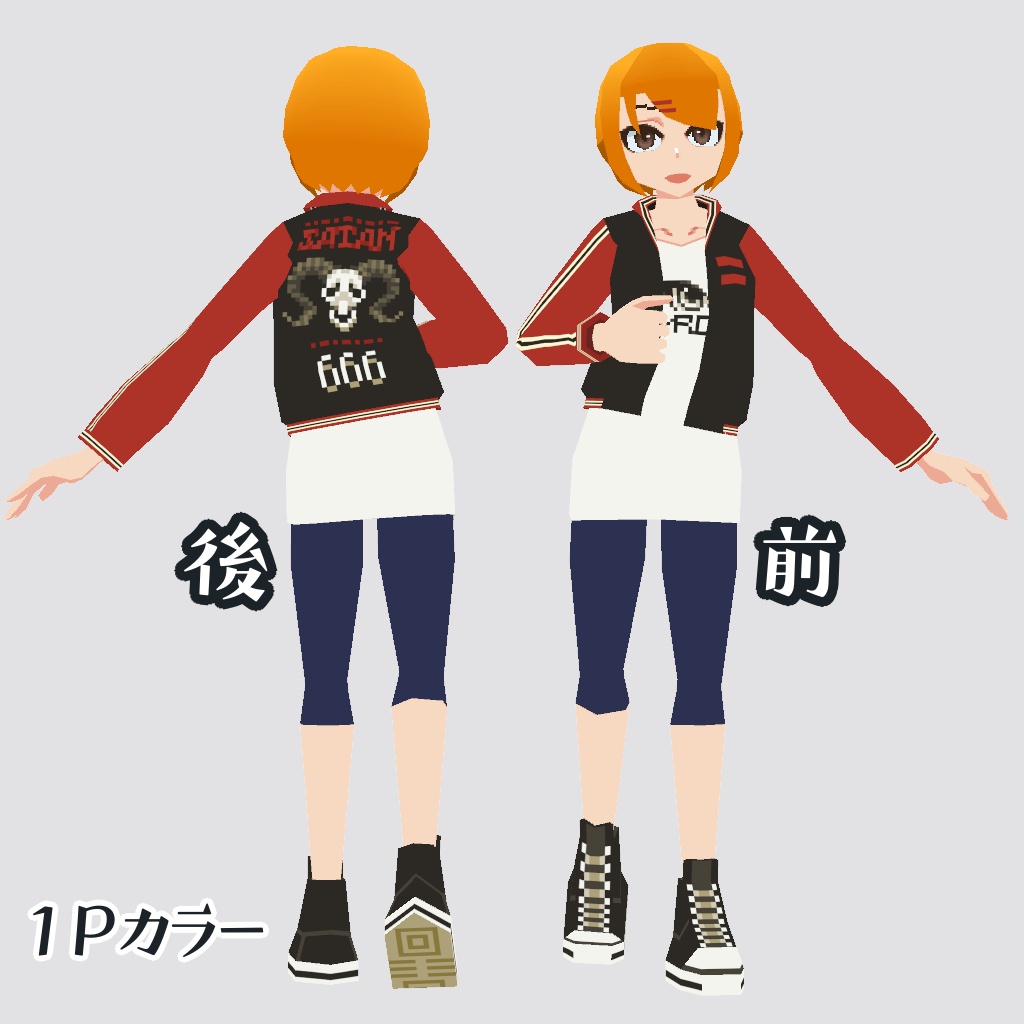 【更新終了】「梅鶴/Baikaku」- VRChat向けオリジナル3Dモデル