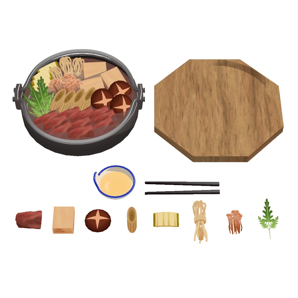 すき焼き鍋 ver2.1.0a(VRCSDK2・SDK3向けギミック付き)