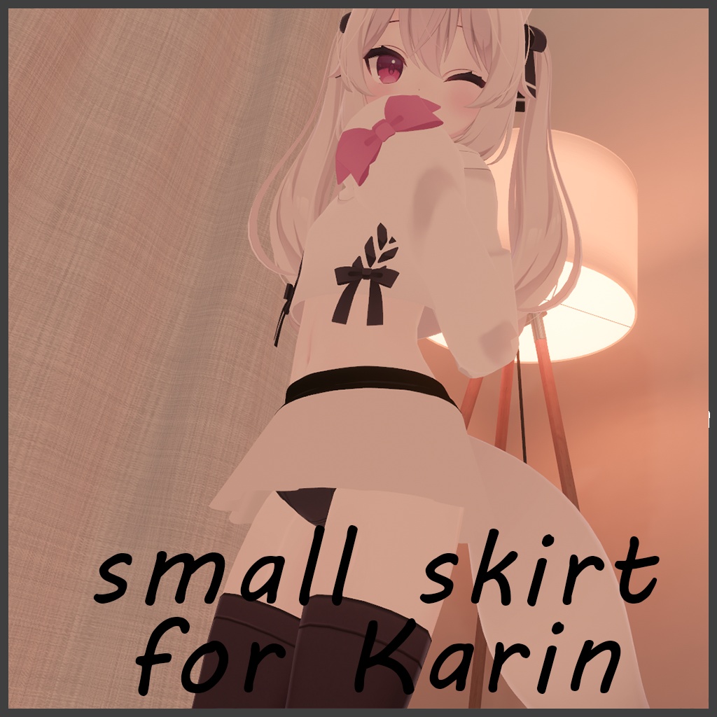 Small skirt for Karin (VRC avatar)