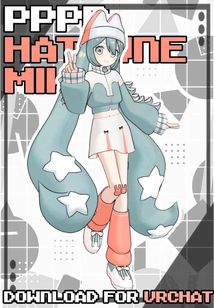【無料/FREE】PPPP Hatsune Miku / PPPP初音ミク 【VRCHAT】