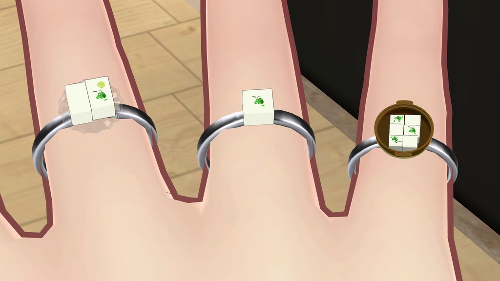 【無料】お豆腐リング