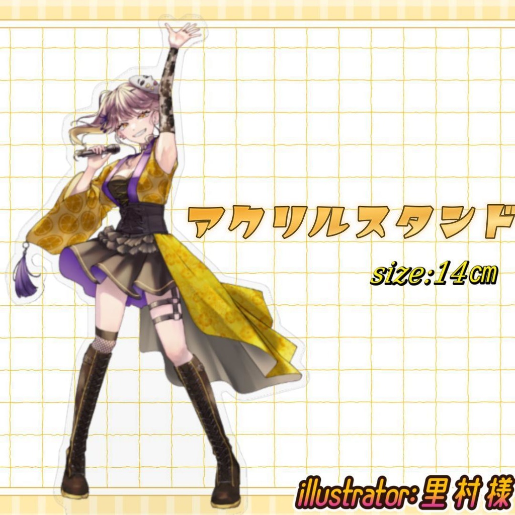 柑凪しと 4周年&生誕祭グッズ