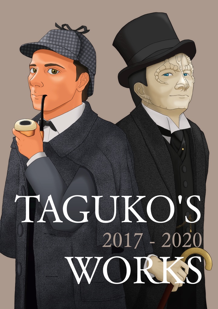 TAGUKO'S WORKS 2017-2020
