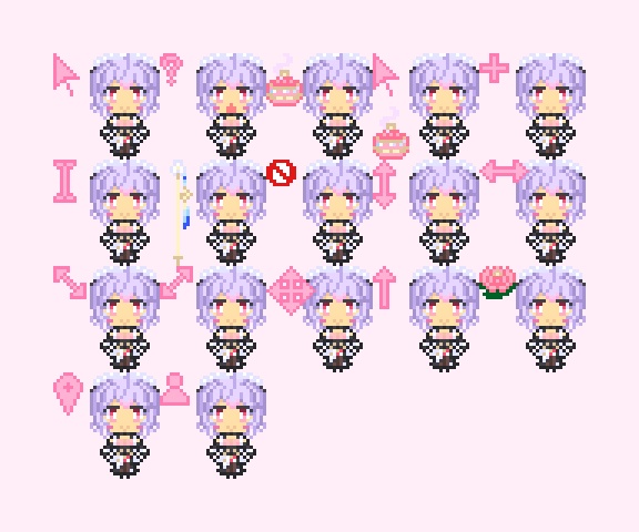 梢桃音　メイド衣装マウスカーソル