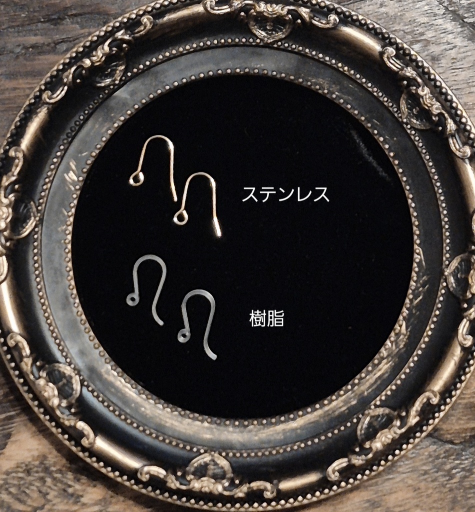 イメージアクセサリー 栞葉るり