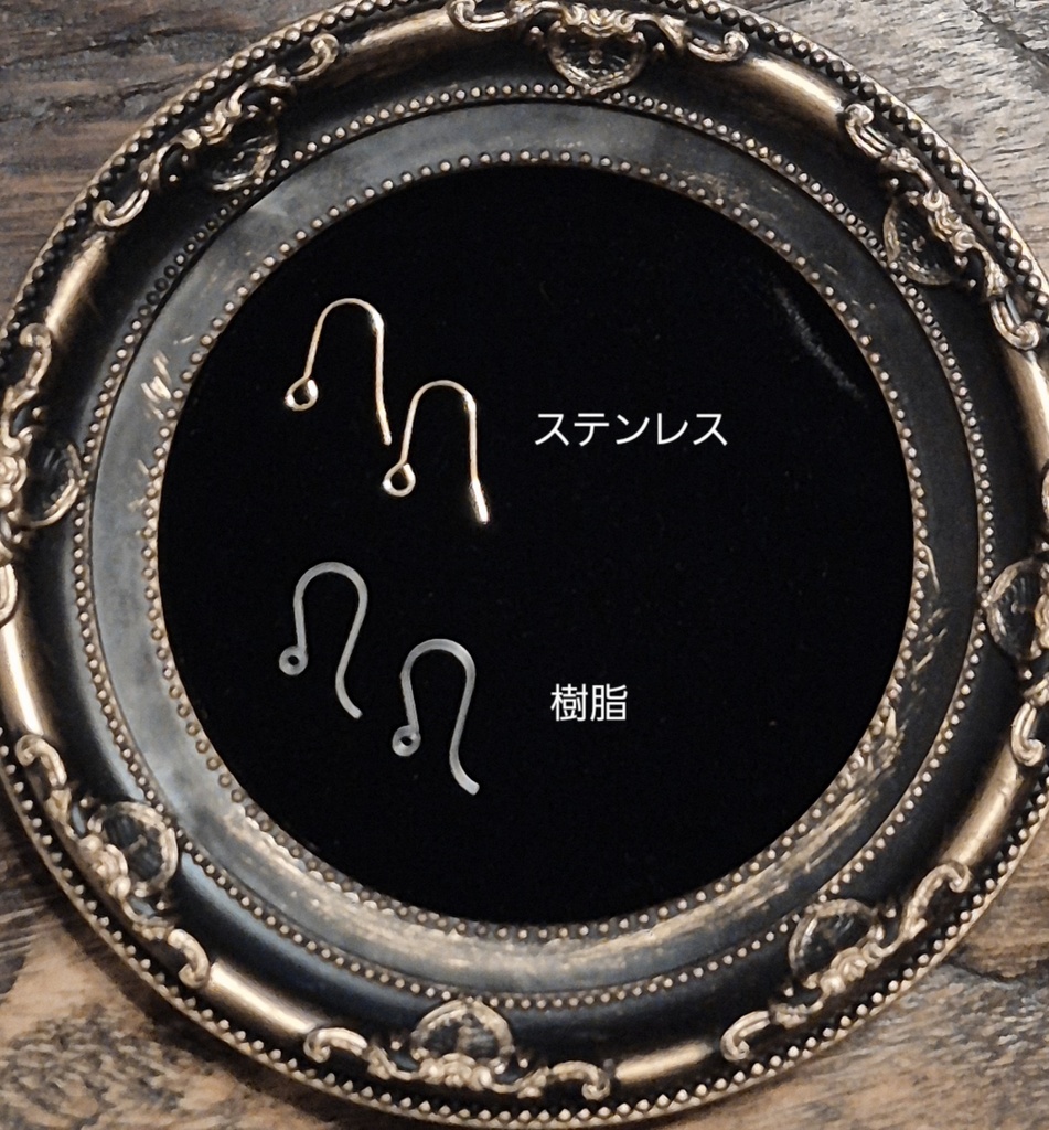 イメージアクセサリー 3SKM
