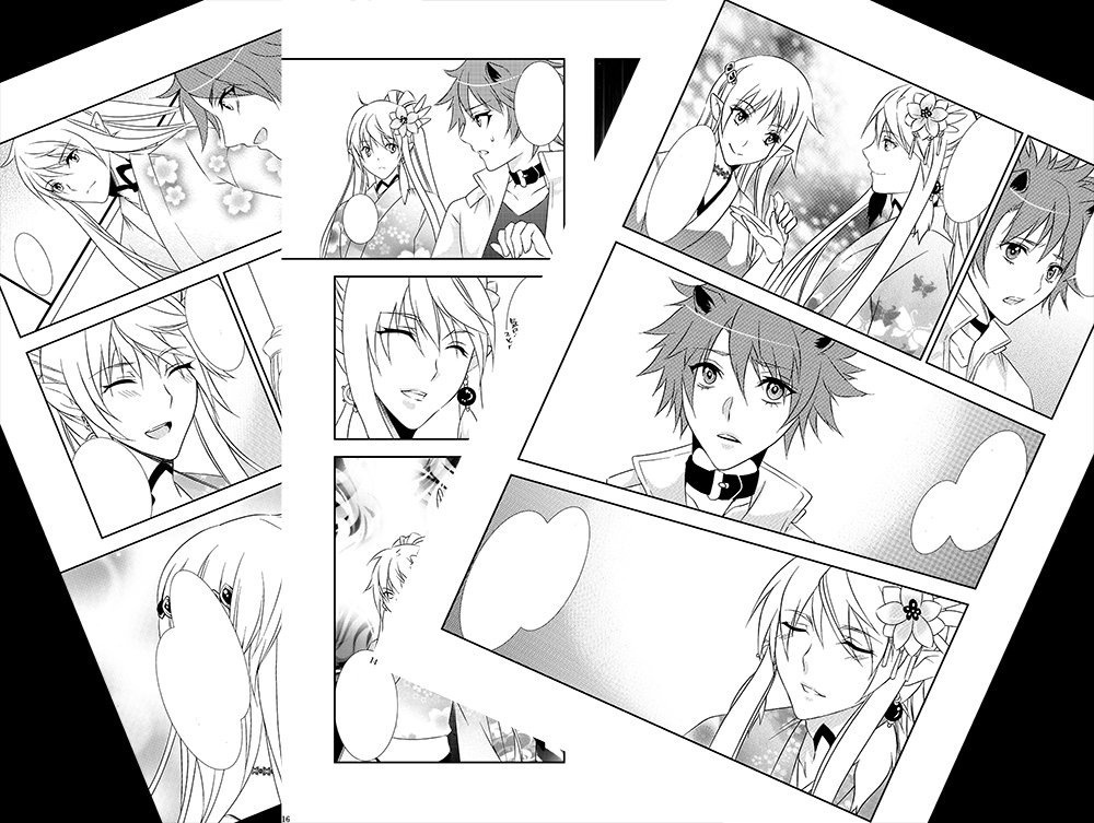 コミティア123頒布・創作合同本『Geist』