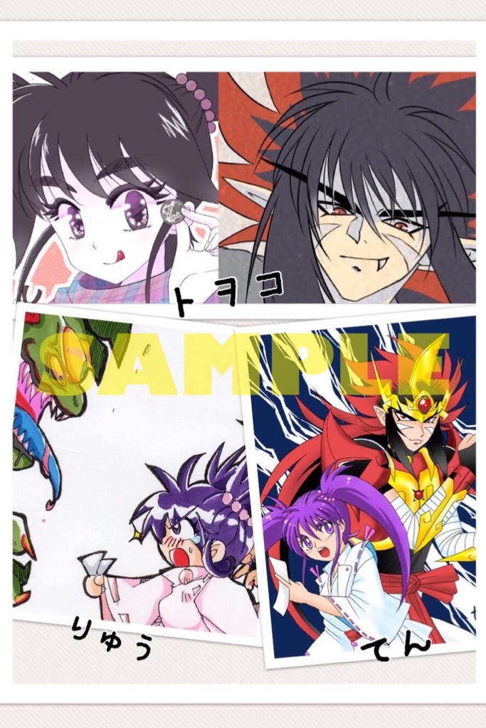 鬼神童子ZENKI合同本2018 鬼神再臨!!