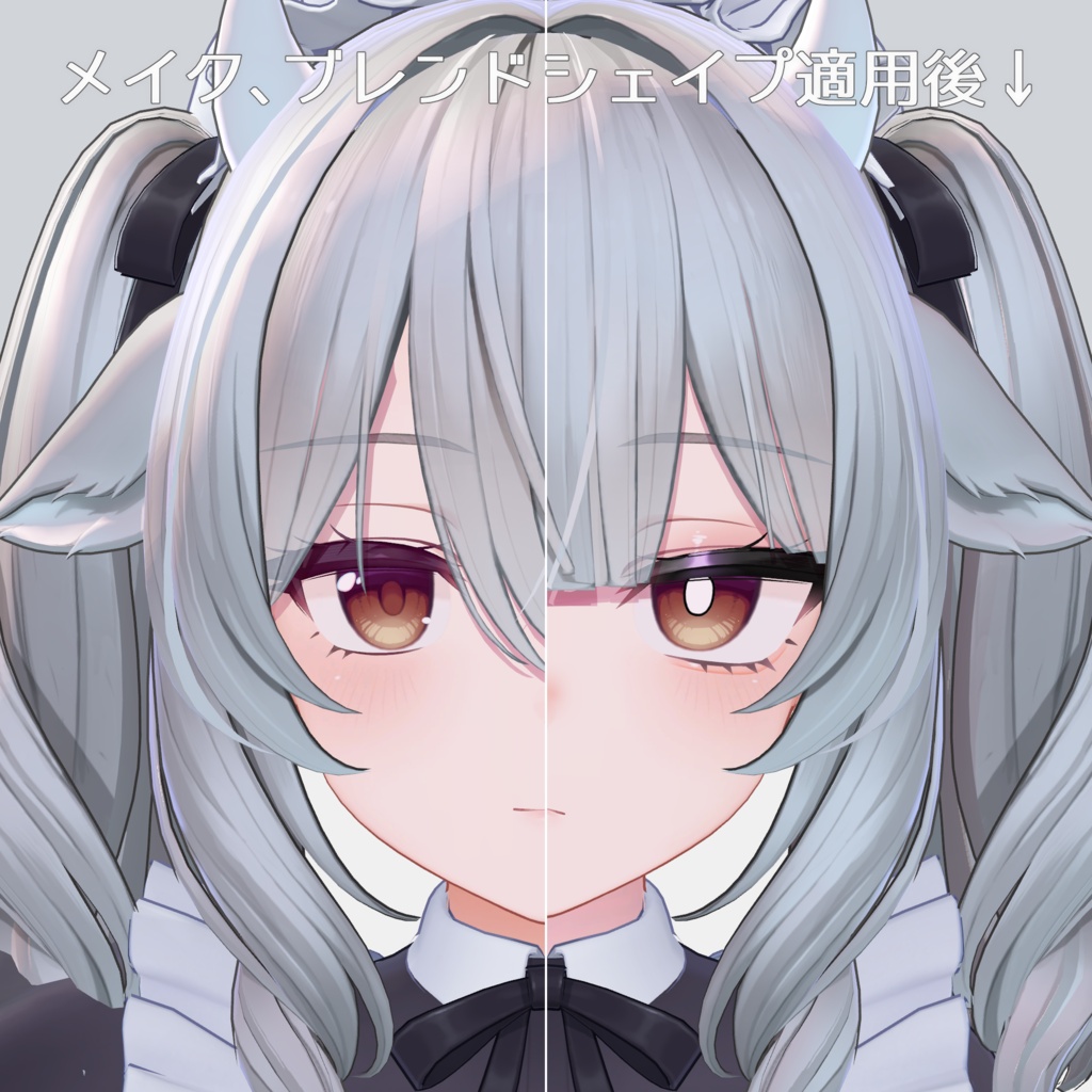 【Milltina】Simple Make up Texture + Face Blendshape + 表情アニメーション !!