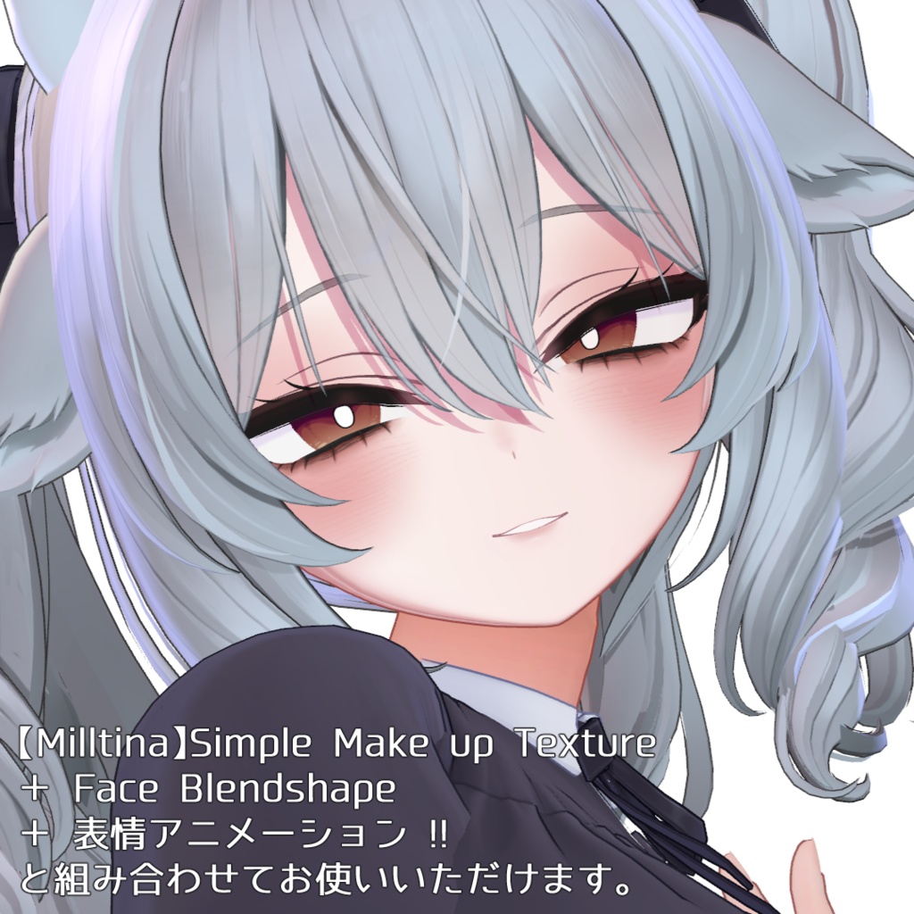【Milltina】Ashen Make up Texture + Face Blendshape