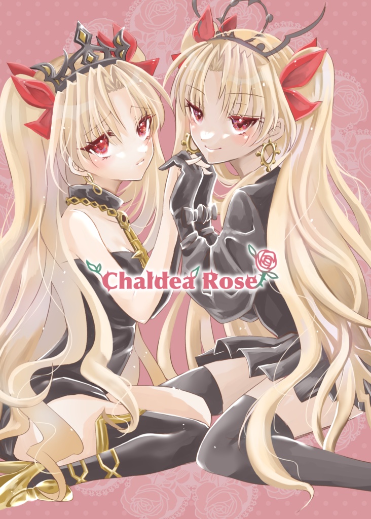 【C103】女神詰め新刊セット