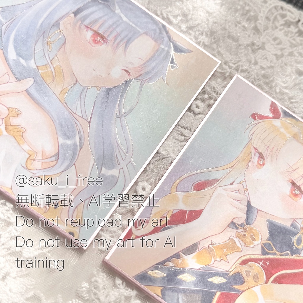 新作: イシュエレ色紙