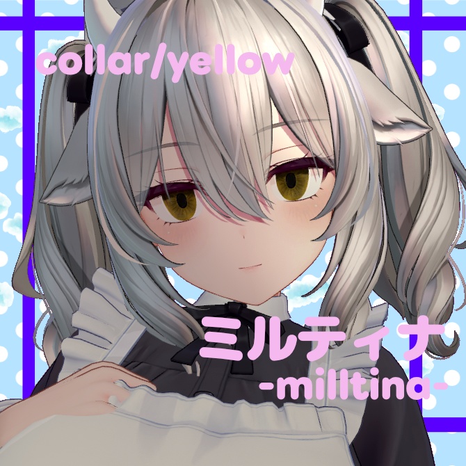 ✨〈5アバター対応〉病みアイテクスチャ_Deep see