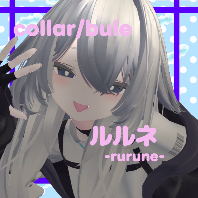 ✨〈5アバター対応〉病みアイテクスチャ_Deep see